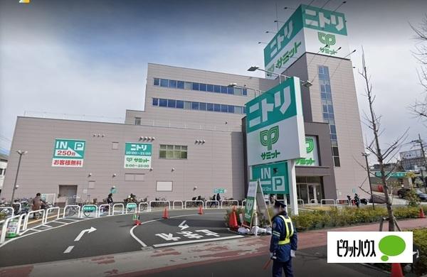 ホームセンター