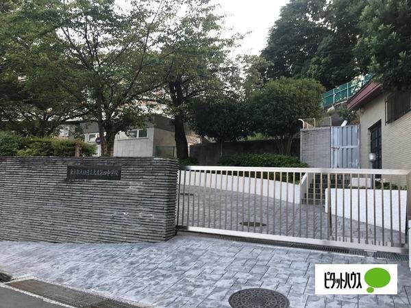 中学校