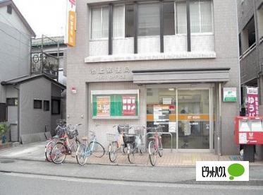 郵便局
