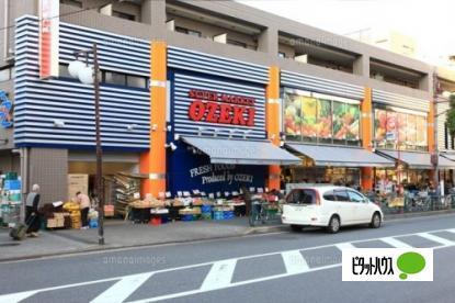 スーパー