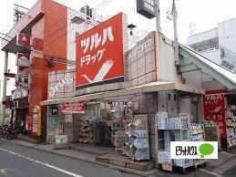 ドラックストア