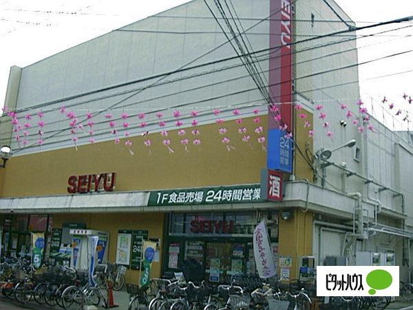 スーパー