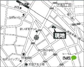 メルシー下丸子 その他