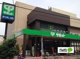 スーパー