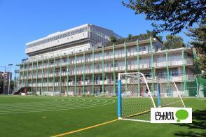 小学校
