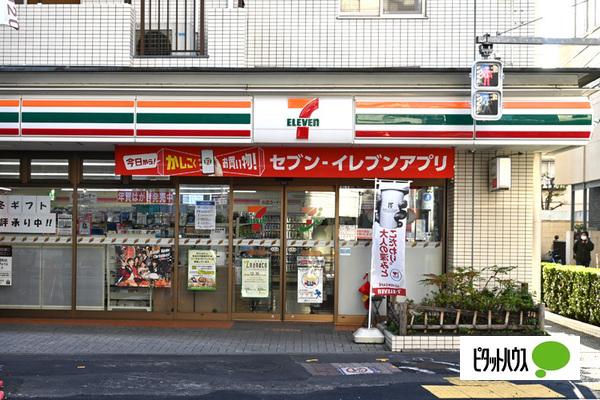 コンビニ