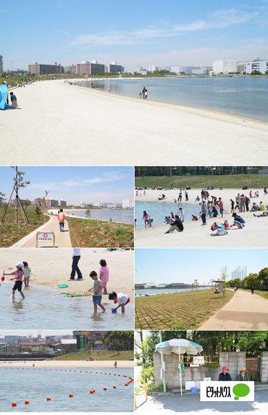 公園