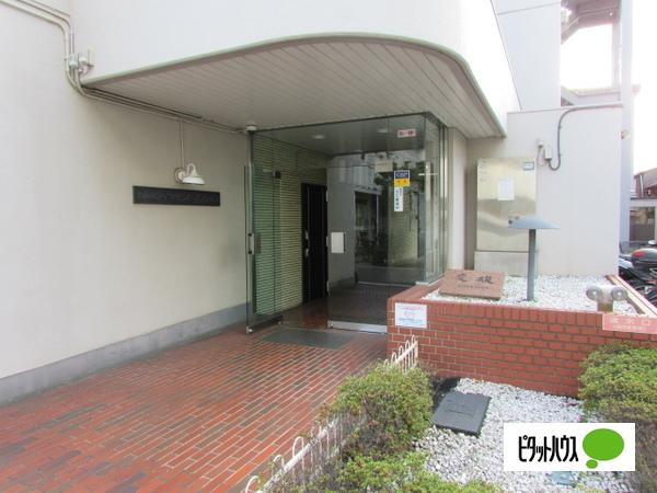 大森南ダイヤモンドマンション エントランス