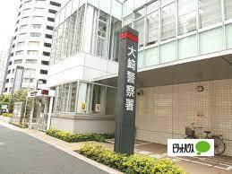 警察署、交番