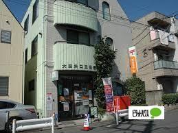 郵便局