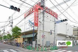 スーパー