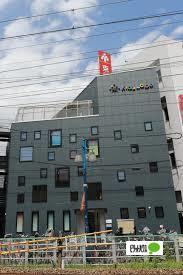 幼稚園、保育園