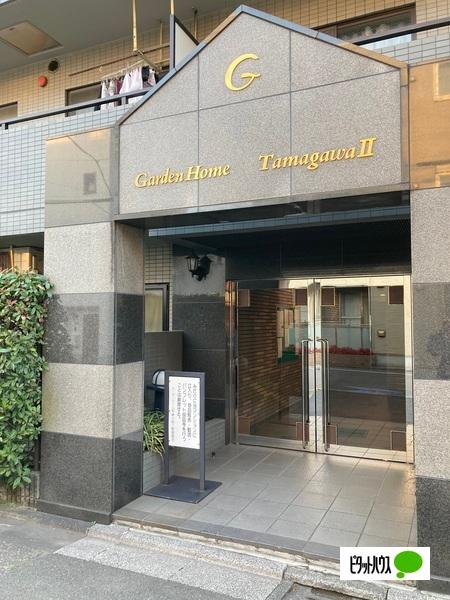 ガーデンホーム多摩川Ⅱ エントランス
