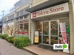 スーパー