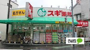 ドラックストア