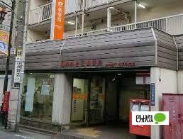 郵便局