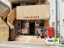 郵便局