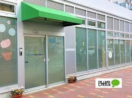 幼稚園、保育園