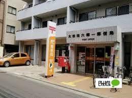 郵便局
