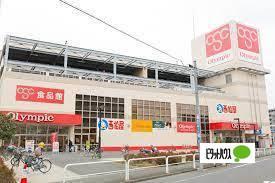 スーパー