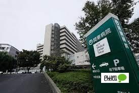 病院