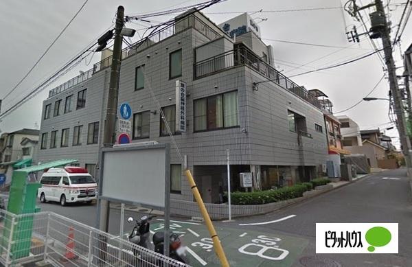 病院