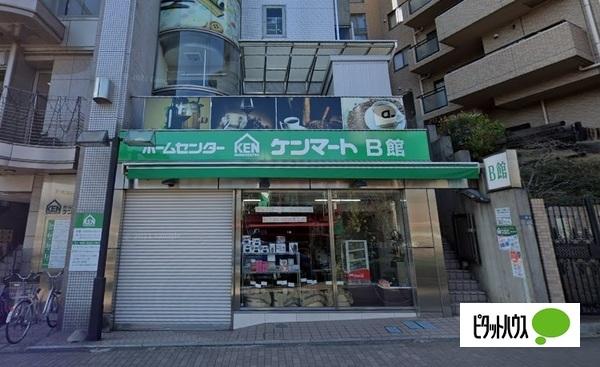 ホームセンター