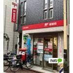 郵便局