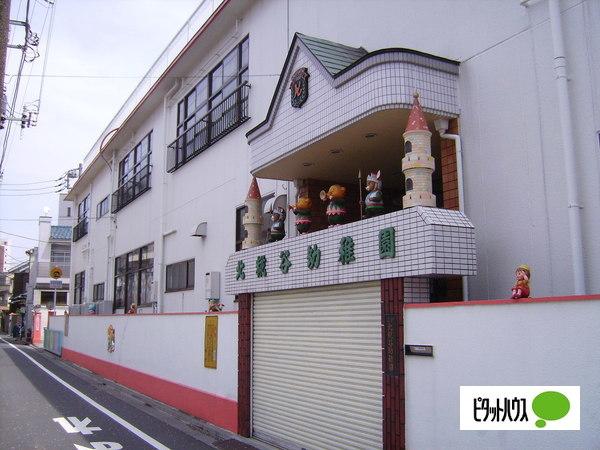 幼稚園、保育園