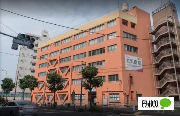 病院