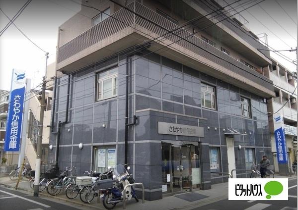 銀行