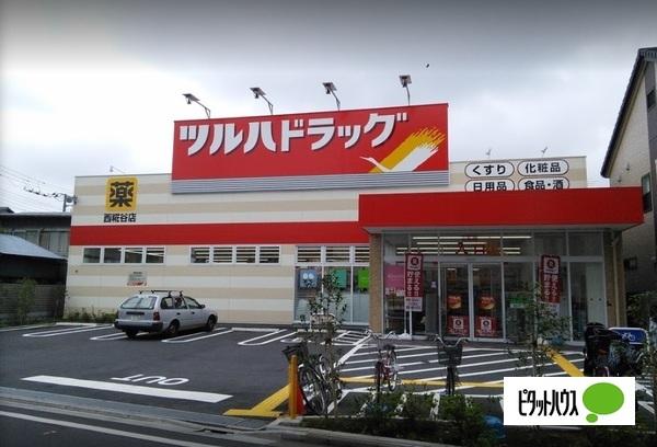ドラックストア