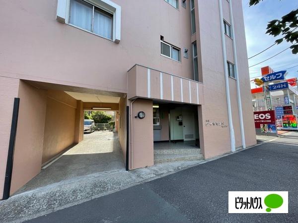 大森ダイヤモンドマンション 外観