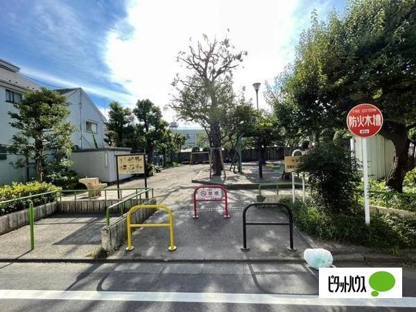 公園