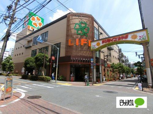 スーパー