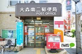 郵便局