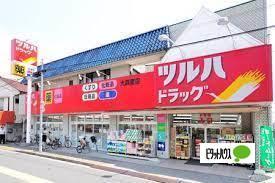 ドラックストア
