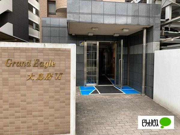 グランイーグル大鳥居Ⅵ エントランス