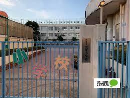 小学校
