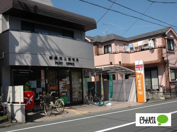 郵便局
