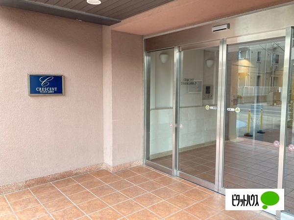 クレッセント多摩川Ⅱ ロビー