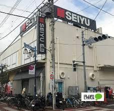 スーパー