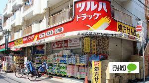 ドラックストア