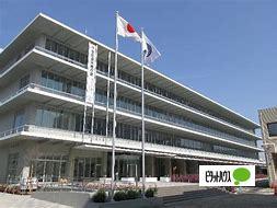 役所