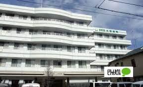 病院
