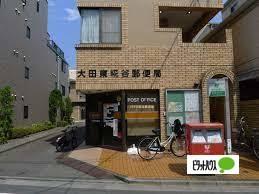 郵便局