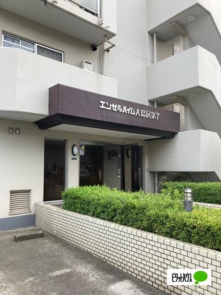 エンゼルハイム大鳥居第7 ロビー