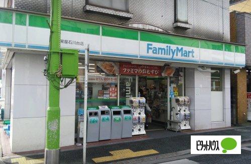 コンビニ