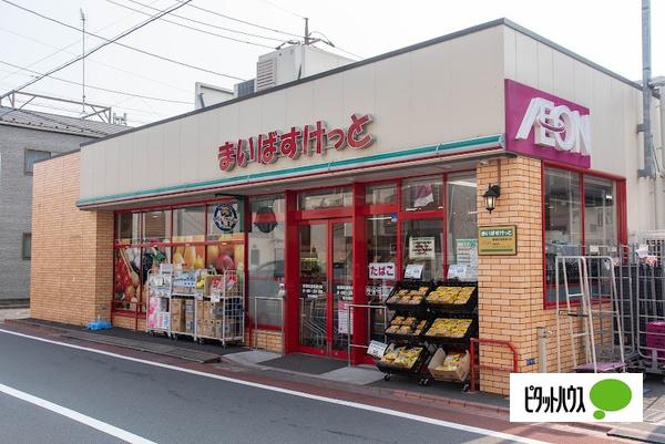 スーパー