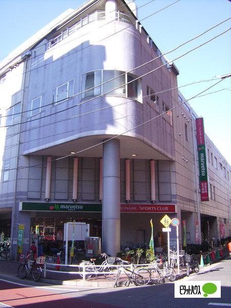 スーパー